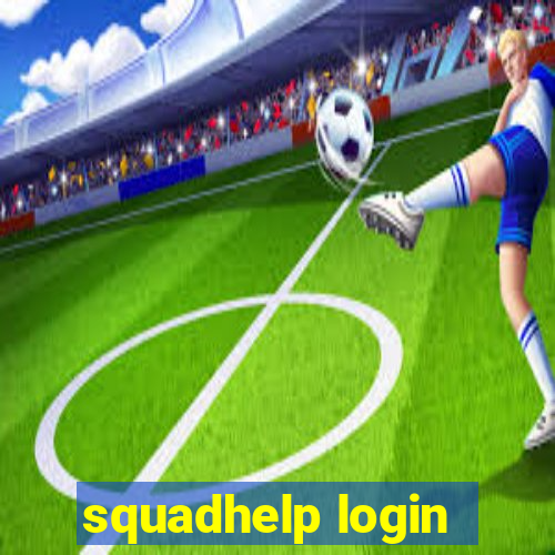 squadhelp login